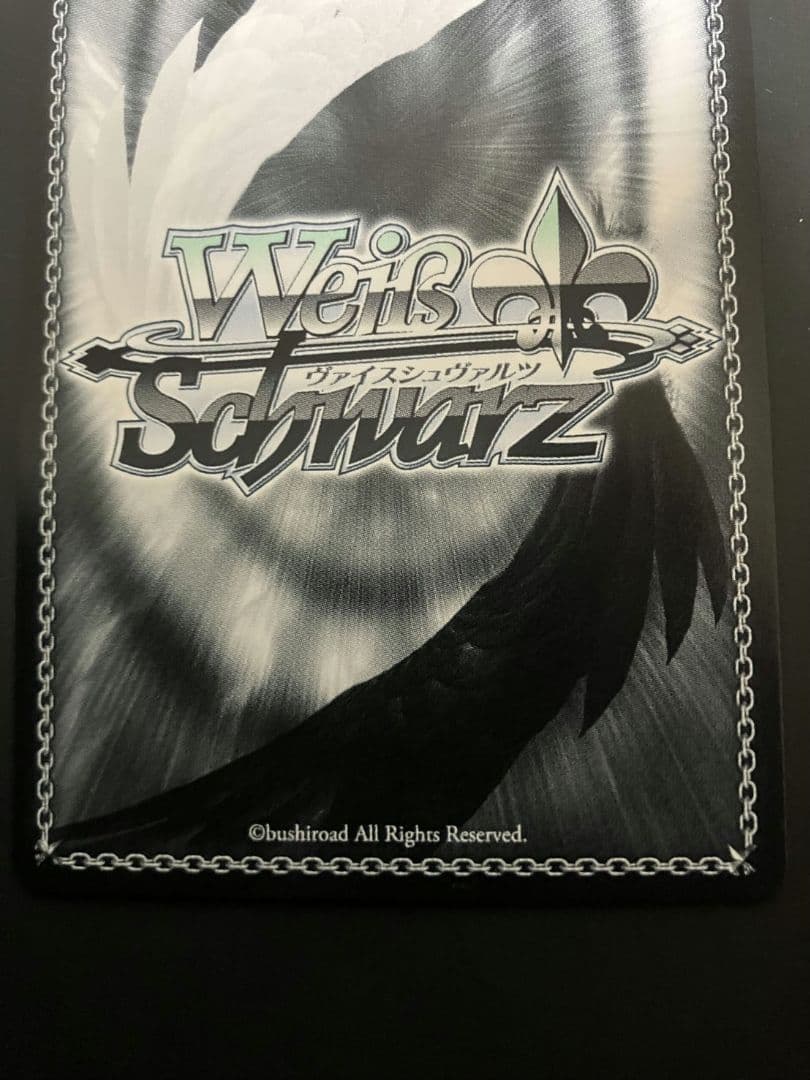 アイドルマスターシンデレラガールズ ドルチェ・プエラーノ 一ノ瀬志希 SP