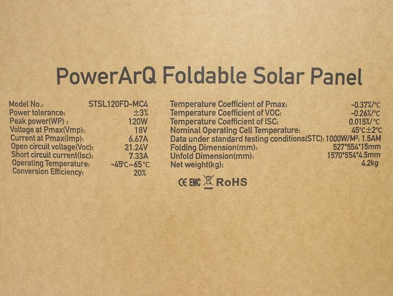 美品 SmartTap Power ArQ ソーラーパネル 120W/18V