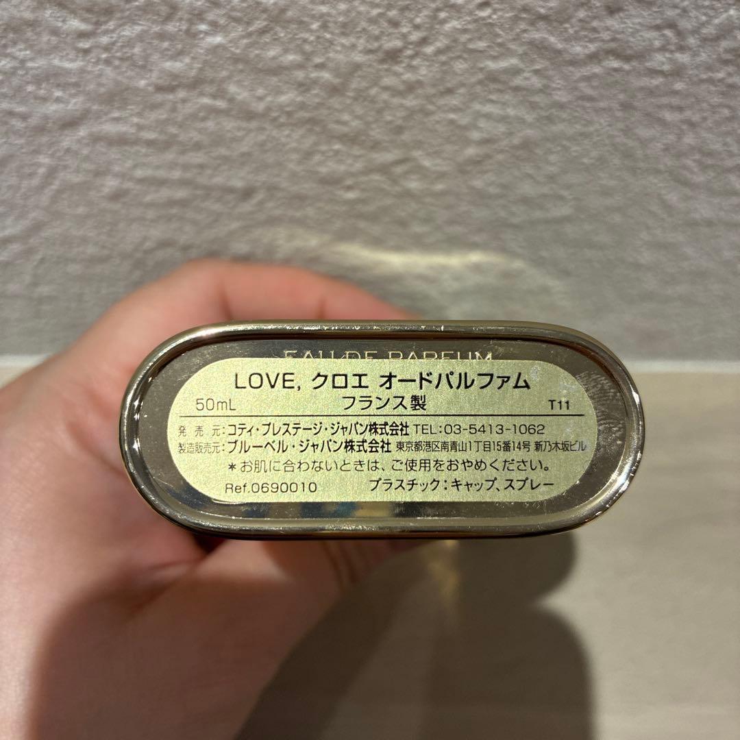 【お値下げしました】Love Chloe ラブクロエ　オードパルファム 50ml