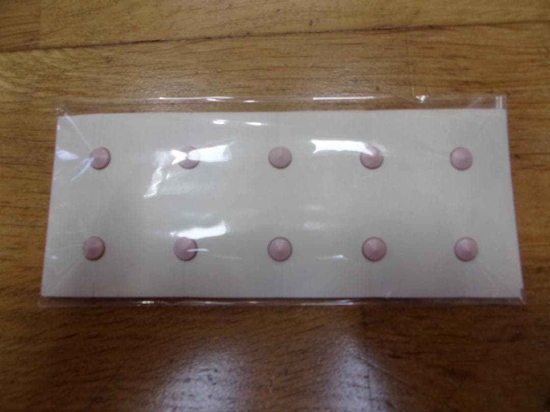 がん免疫療法／メトセラペレット　イオン化セラミックスＥＳ－２７（書籍付き）