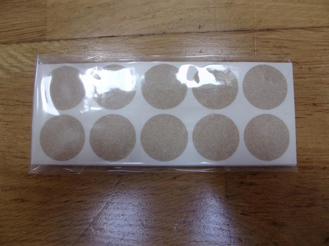 がん免疫療法／メトセラペレット　イオン化セラミックスＥＳ－２７（書籍付き）