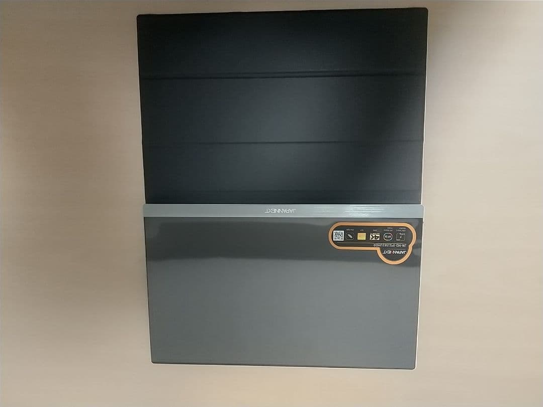 JAPANNEXT 15.6インチモバイルディスプレイ本体