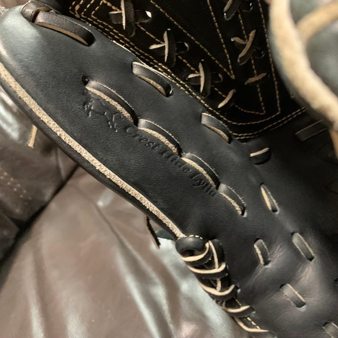 ミズノ　グローバルエリート　軟式投手用グローブ