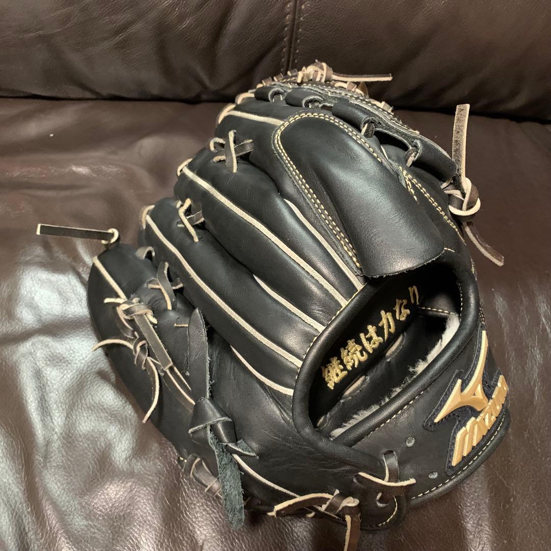 ミズノ　グローバルエリート　軟式投手用グローブ