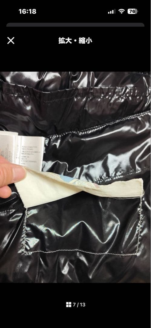 Moncler K2 モンクレール黒 ダウンジャケット フード付き