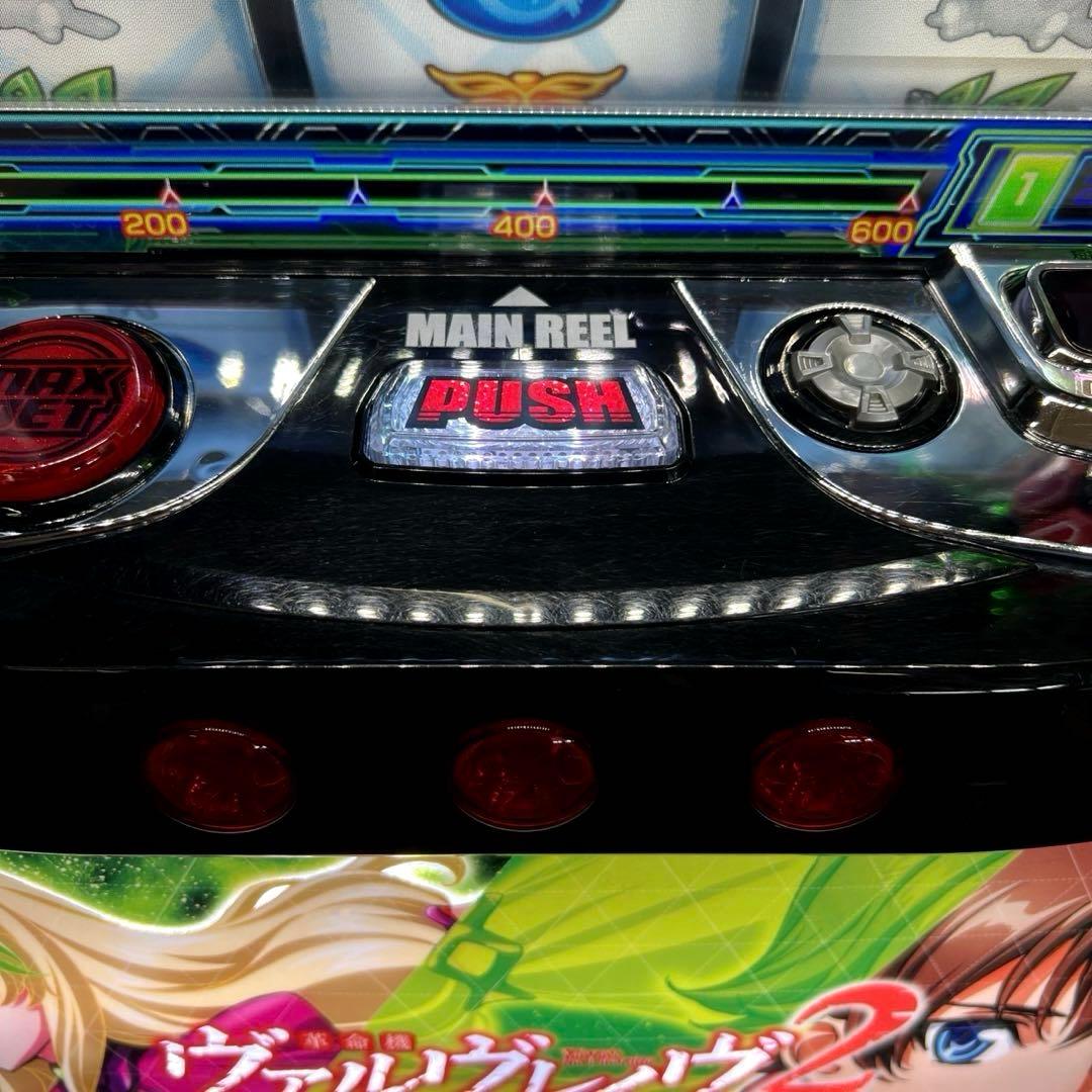 スマスロ「革命機ヴァルヴレイヴ2」 パチスロ実機　送料無料