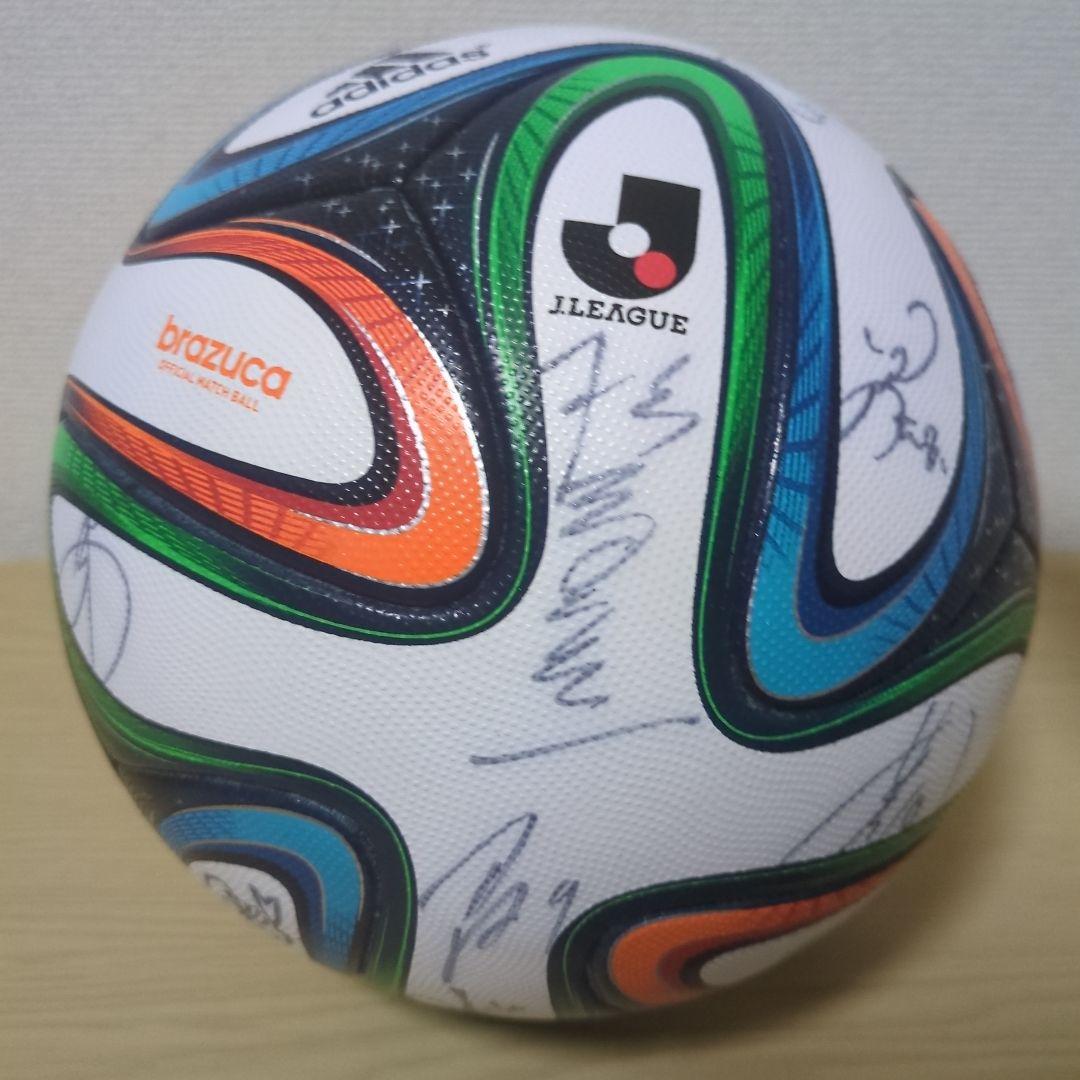 brazuca サッカーボール ギラヴァンツ北九州 サインボール
