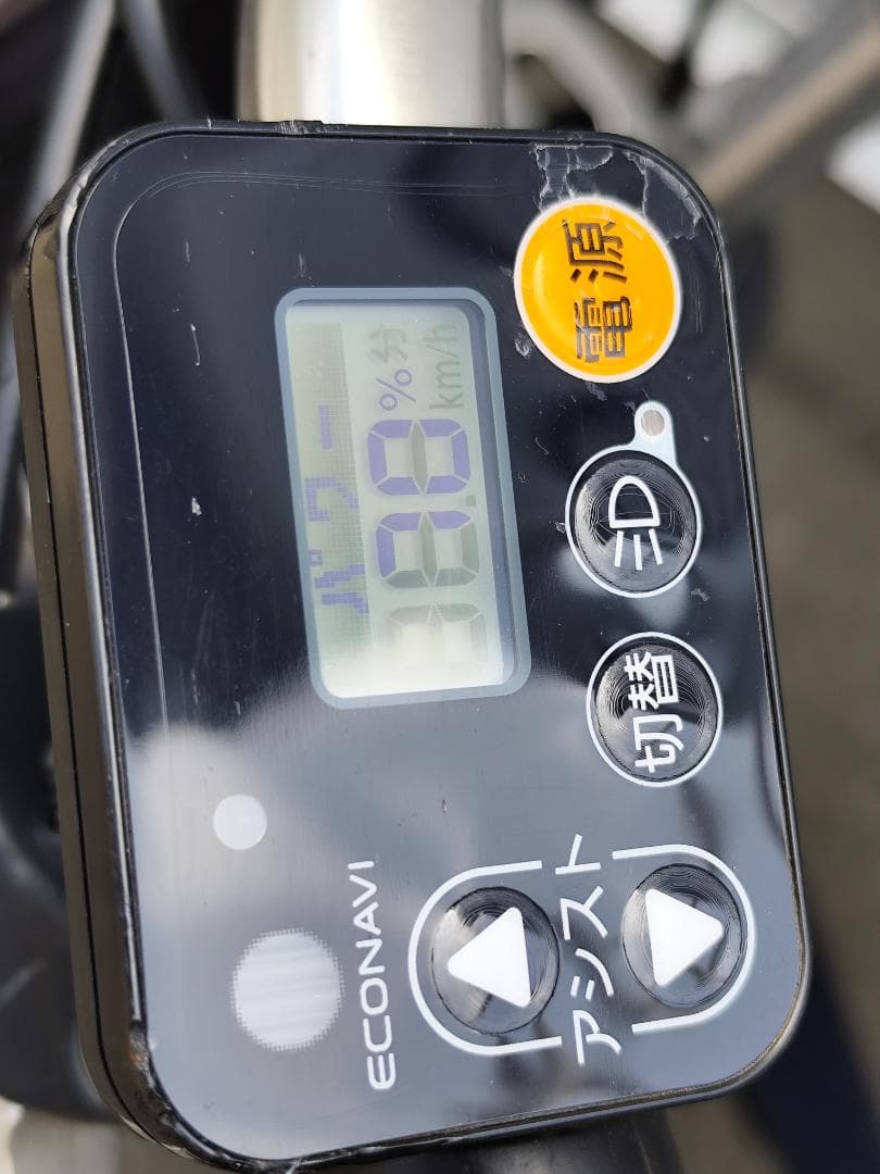 パナソニック　ビビDX 26インチ