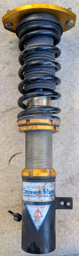 ワゴンR（MH21S）Street Ride サスペンションキット　【訳あり品】