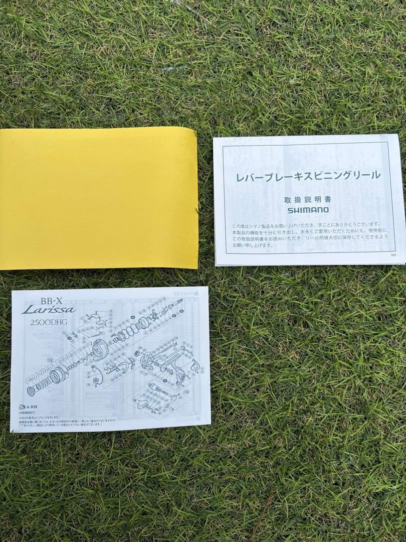 SHIMANO BB-X Larissa C3000DXG リール