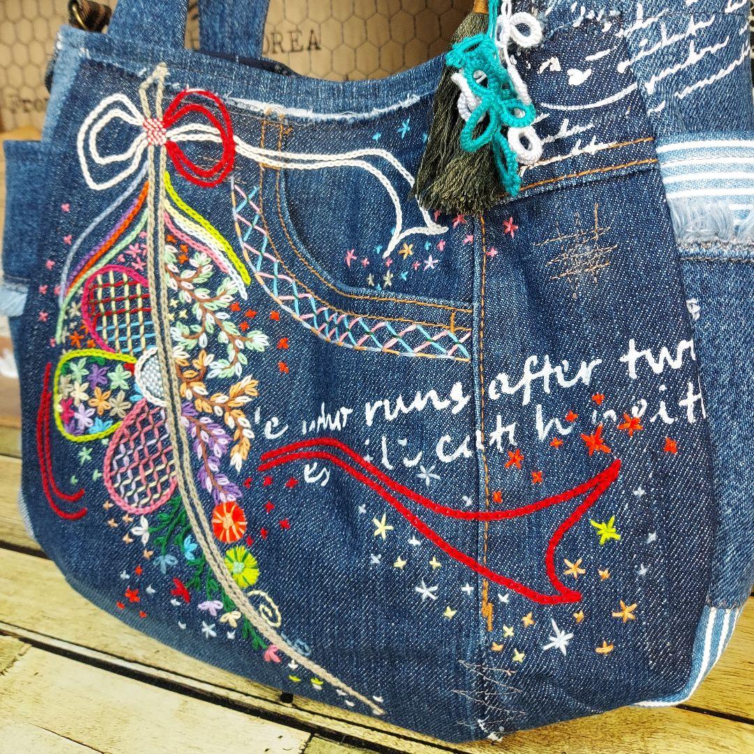 【Kura】刺繍デニムバック　No.650　デニムリメイク　刺繍バック
