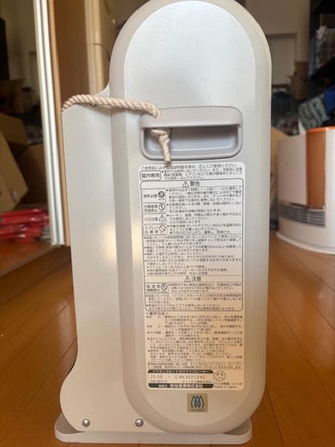 大人気商品！★【イワタニ】風暖 カセットガスファンヒーター CB-GFH-5★