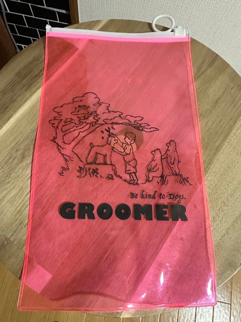 ビアーズさん新品ギザ刃ストレートシザー