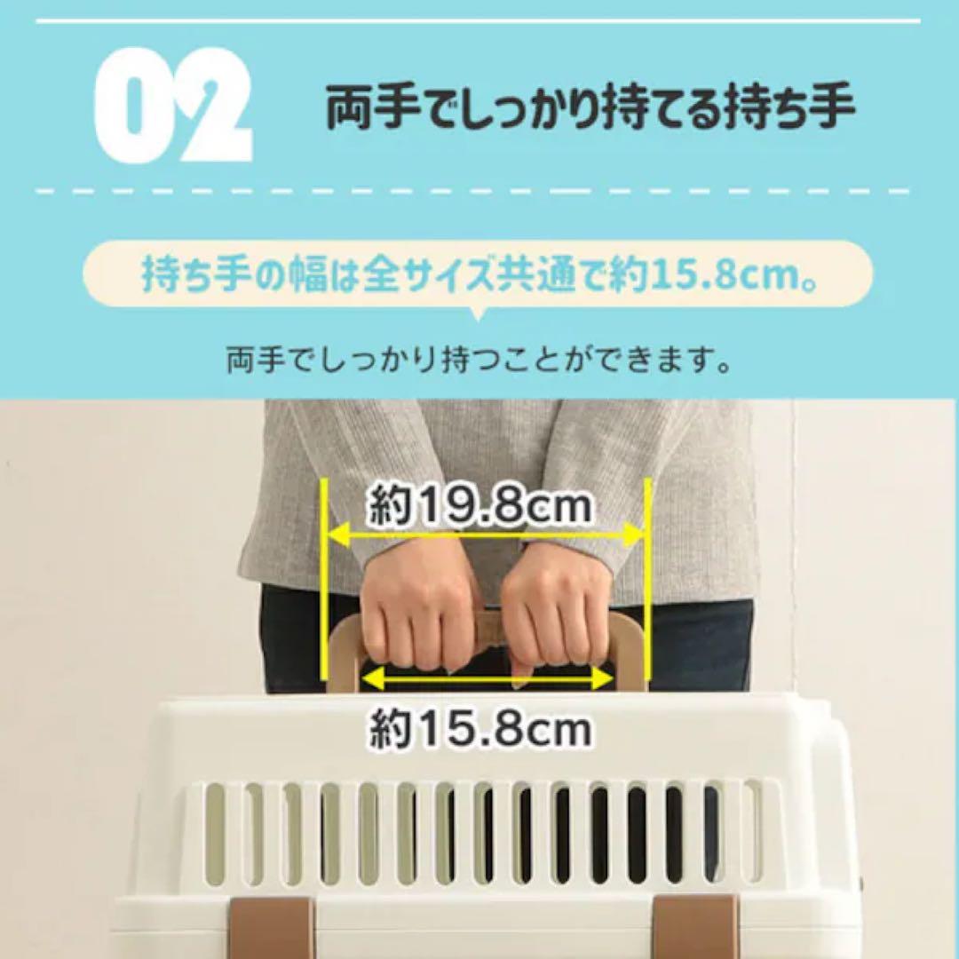 アイリスオーヤマ　エアトラベルキャリーATC-870