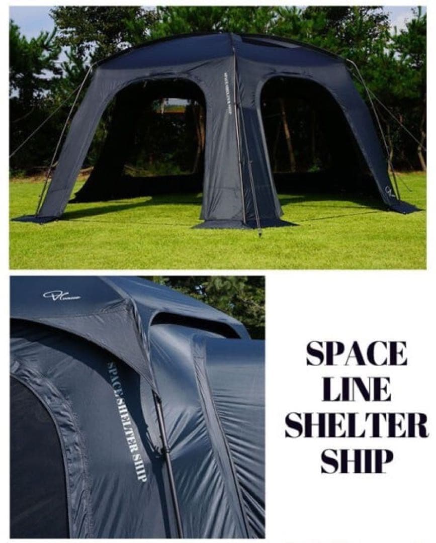 テント・タープ Vivacco Shelter Ship Tent