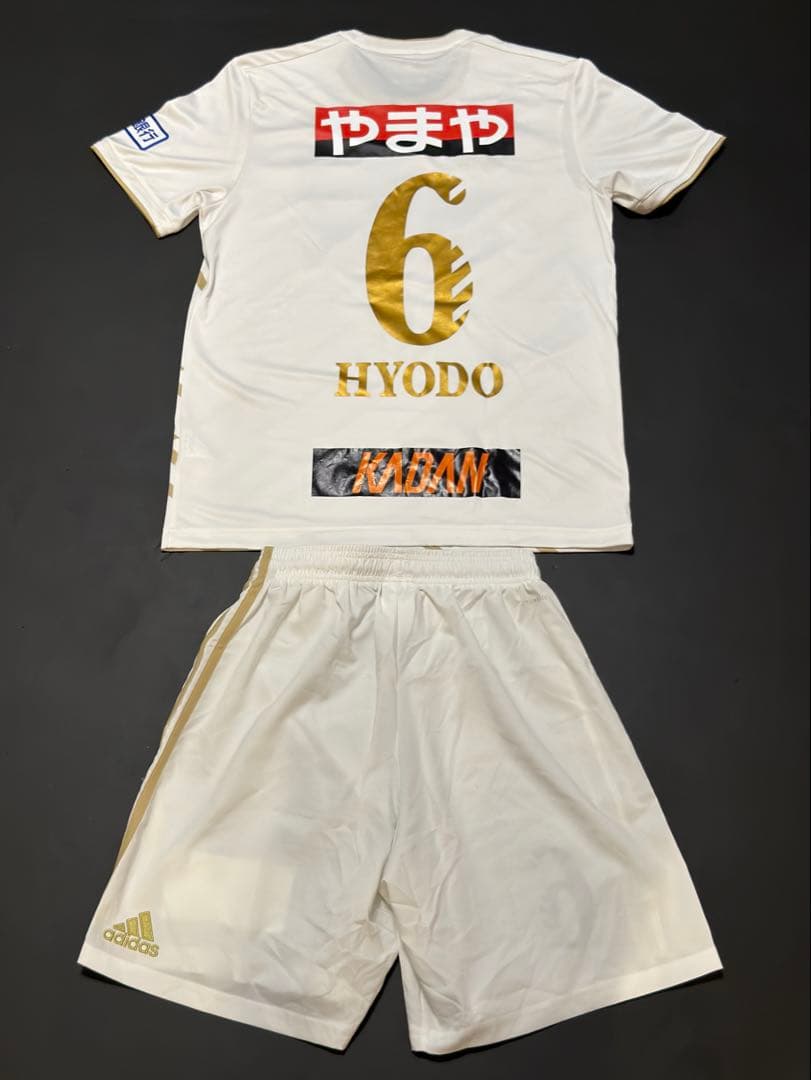 【非売品】ベガルタ仙台 2019FP2ndユニフォーム #6 HYODO セット