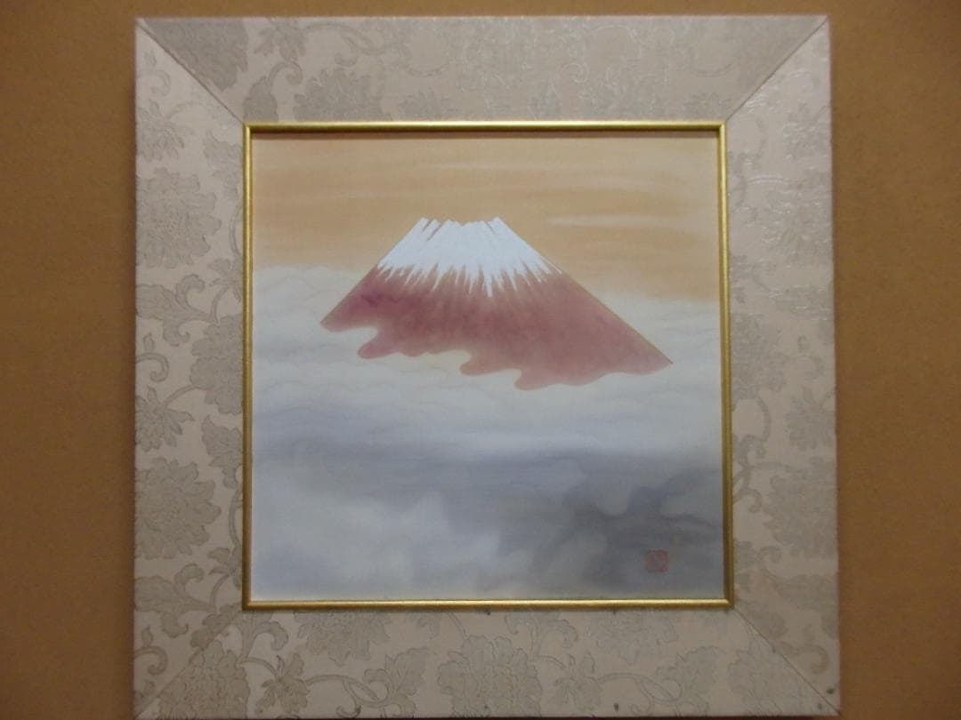 日本画家 吉原芳仙『冨士之図』絹本 額装 直筆保証 新潟生