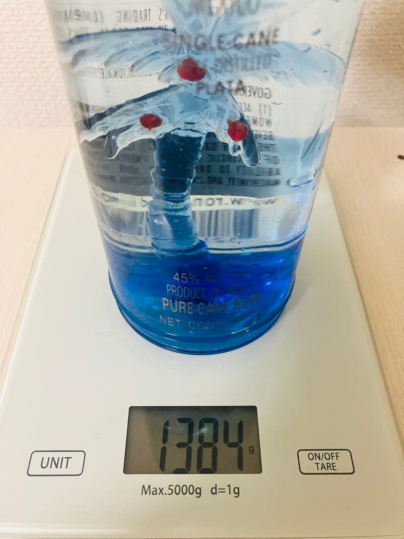 PORFIDIO RAM ラム　終売　廃盤　ポルフィディオ