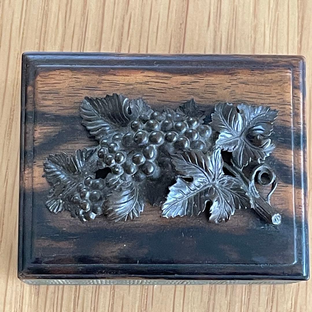 《骨董》細工の綺麗な 丹渓石　小箱★入れ物★黒柿★桐箱付 唐物 骨董