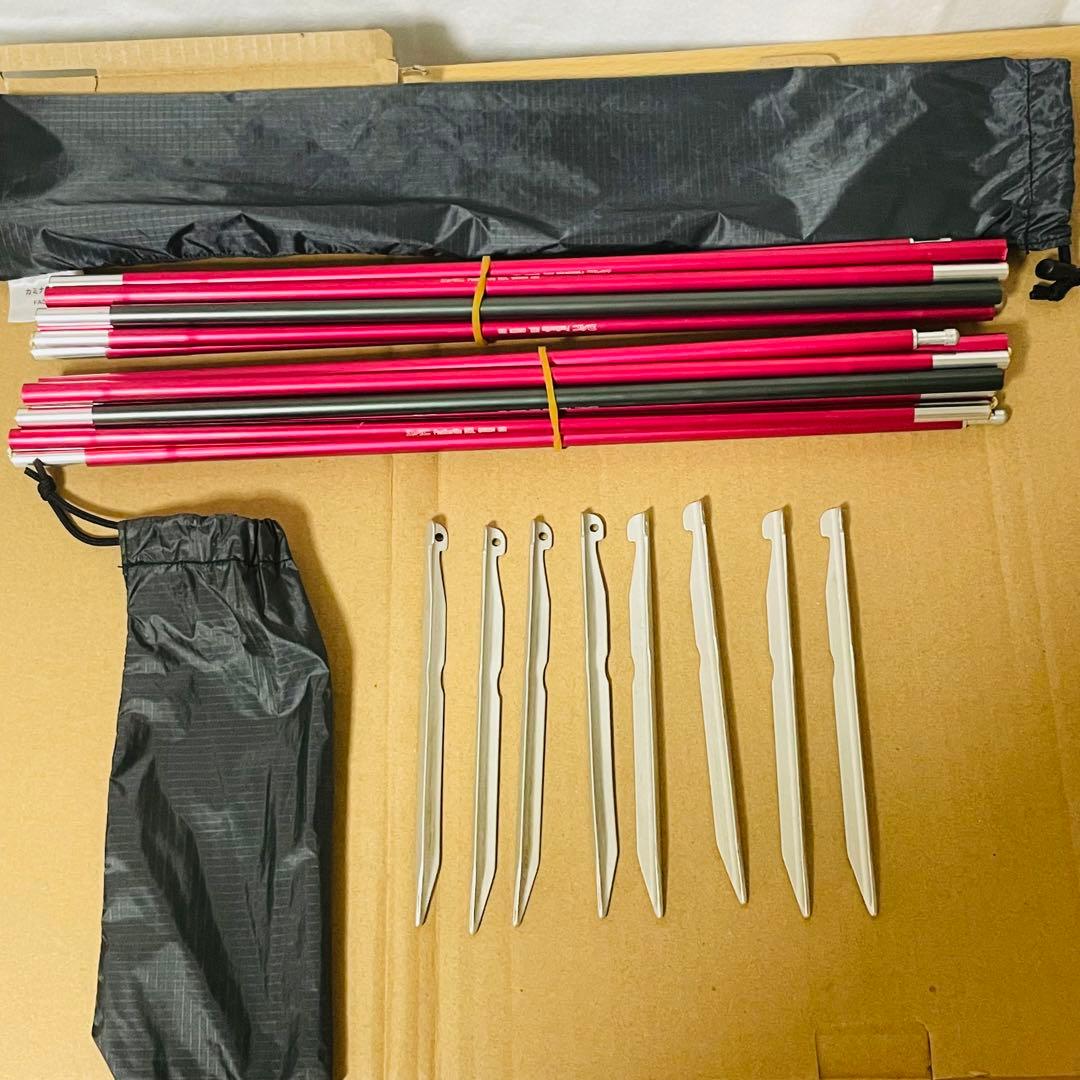 ファイントラック　カミナドーム2　FAG0312　オレンジ