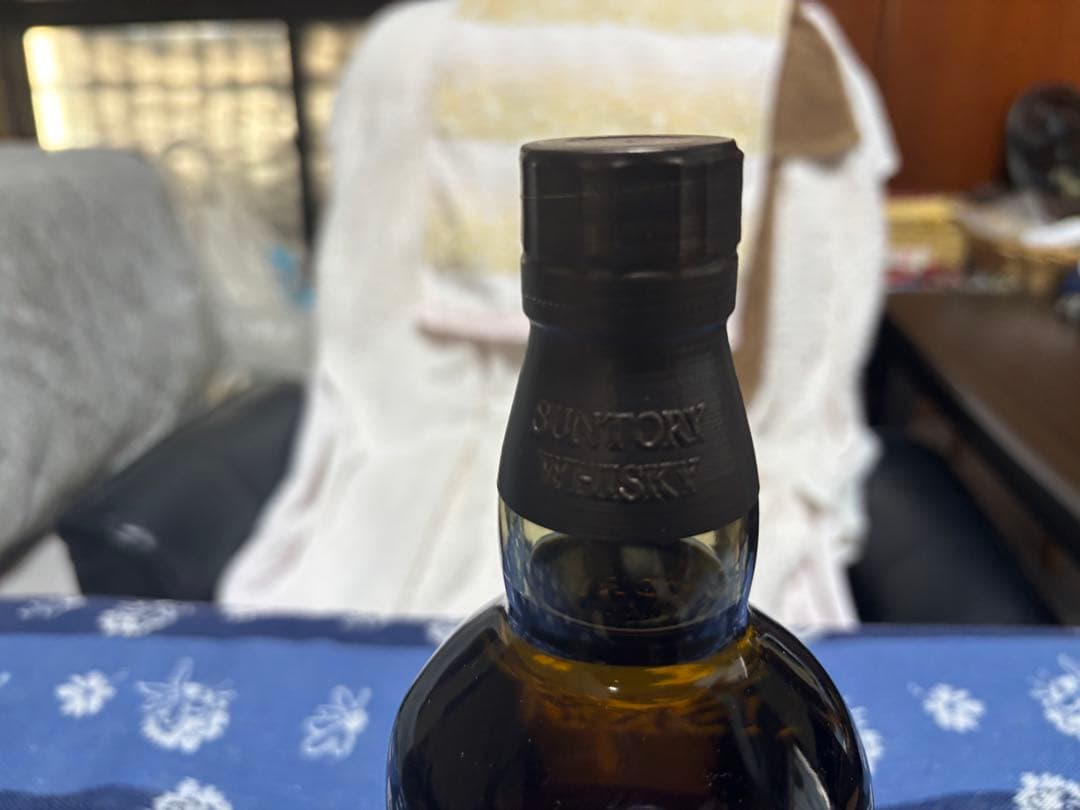 山崎リミテッドエディション2021(LIMITED EDITION 2021)