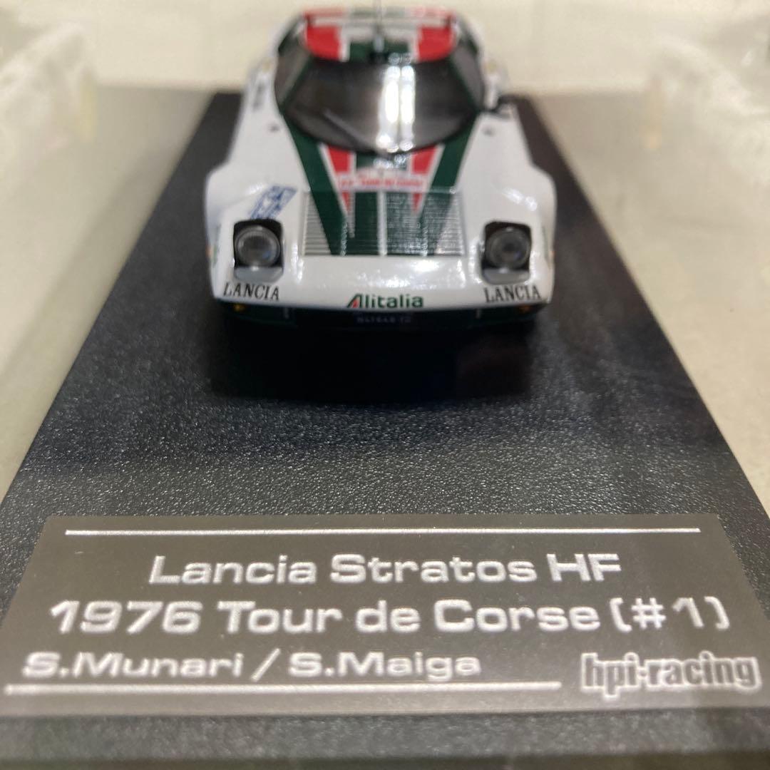 HPI 1/43 ランチア ストラトス HF 1976 ツールドコルス No.1