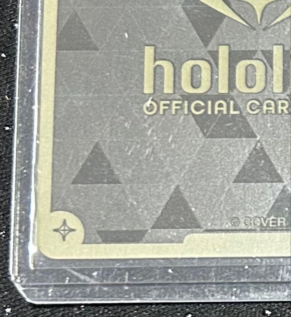 ホロライブカードゲーム　ホロカ　雪花ラミィ　　UR