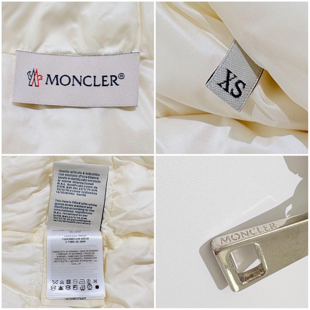 【近年モデル】MONCLER カーディガン ダウン 切替 ベージュ XS