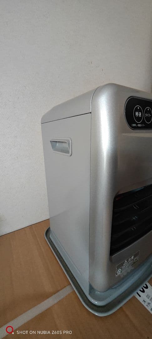 CORONA 石油ファンヒータFH−G3220Y 2020年製