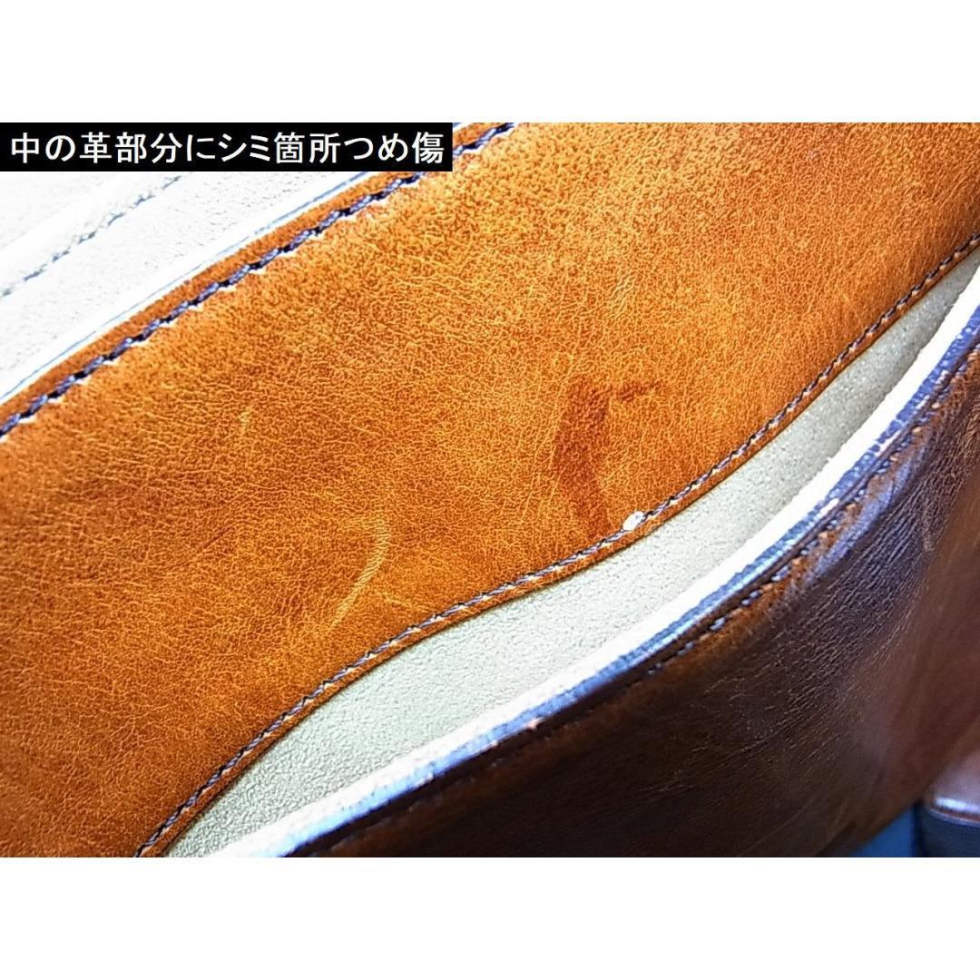 ◎正規品ココマイスター　ショルダーバッグ マットーネ 訳有（シミやけあり）