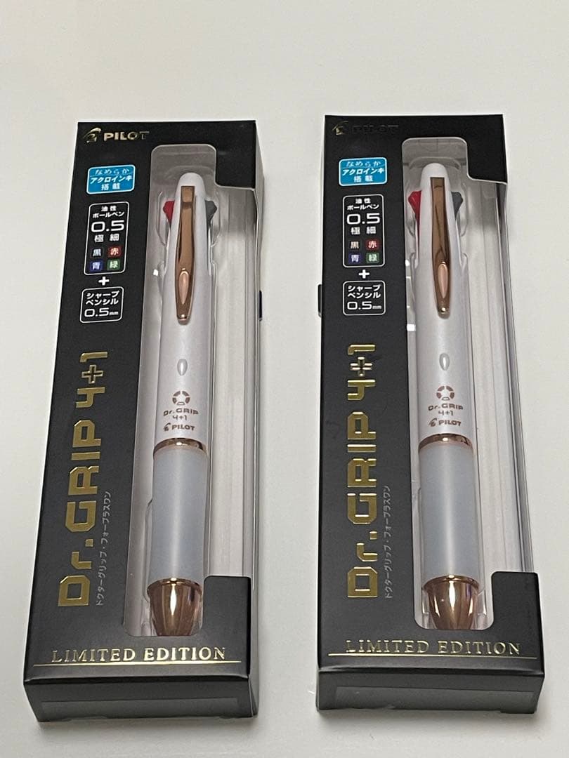 ドクターグリップ4+1 限定完売品　ブラック＆ホワイト　４本セット