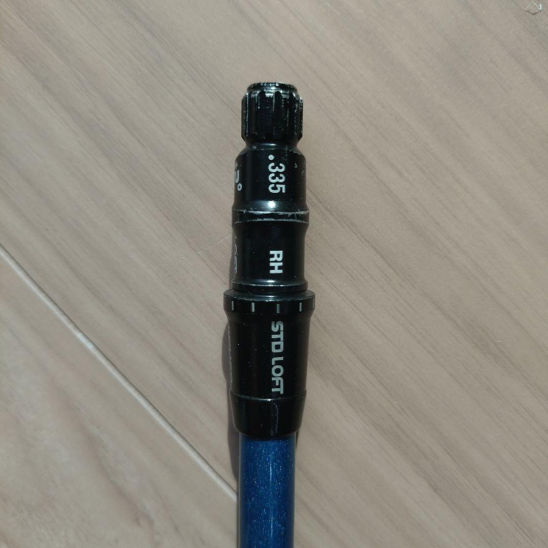 スピーダー NXブルー 40SR テーラーメイドスリーブ付 　1W用