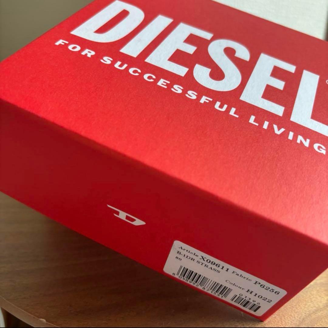 く*ん様 DIESEL ストーン装飾 ベルト 青色