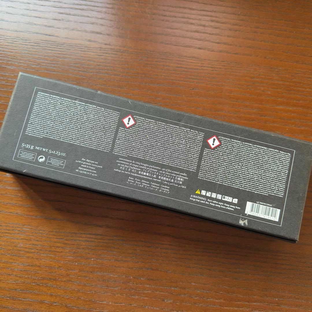 diptyque ディプティック　キャンドル　ミニキャンドル5個セット