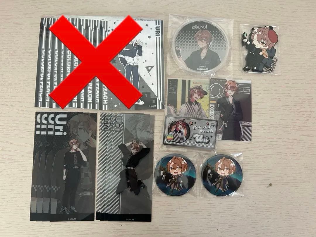 カラフルピーチ まとめ売り