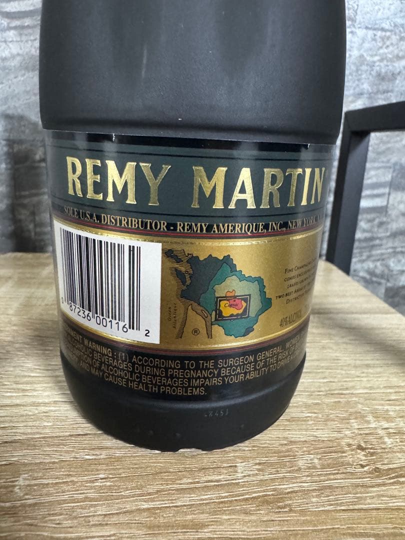 REMY MARTIN(レミーマルタン) 2本セット