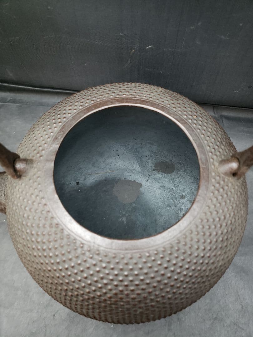 南部鉄瓶　照光堂　南部鉄器　あられ