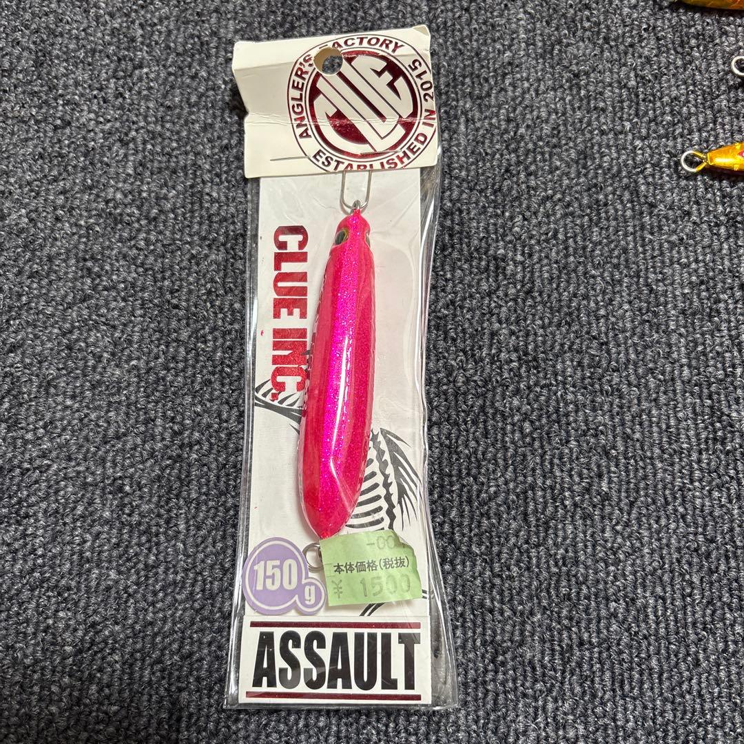 タチウオジギング　メタルジグ 19個セット 収納ケース付き