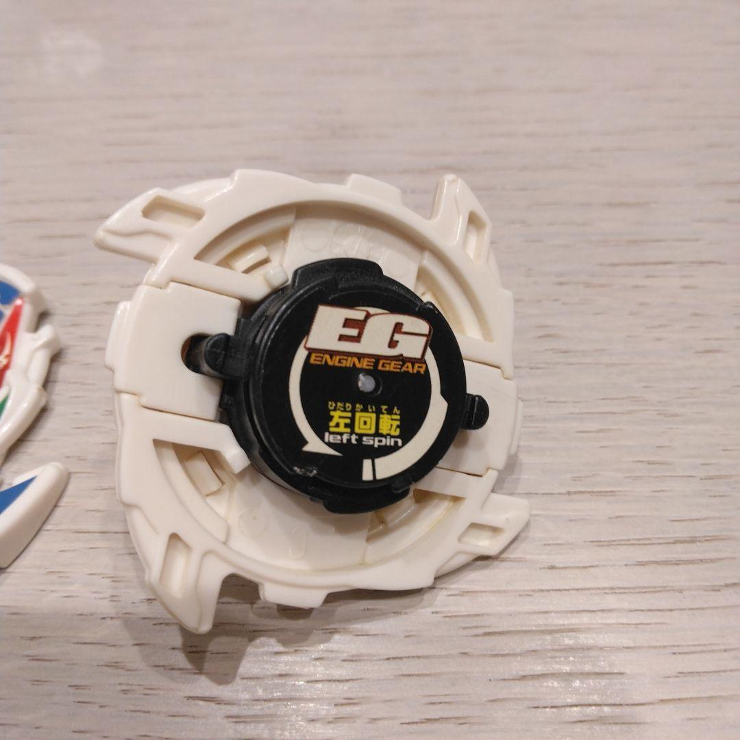 爆転ベイブレード　ドラグーンGT レフトエンジンギア　左回転シューター