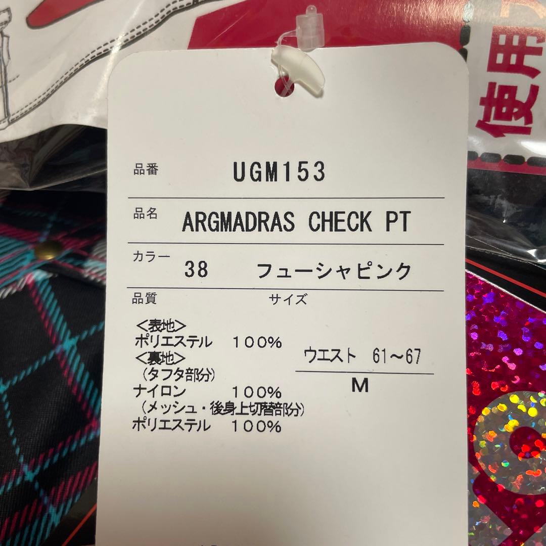 スノボウェア　下　レディースM