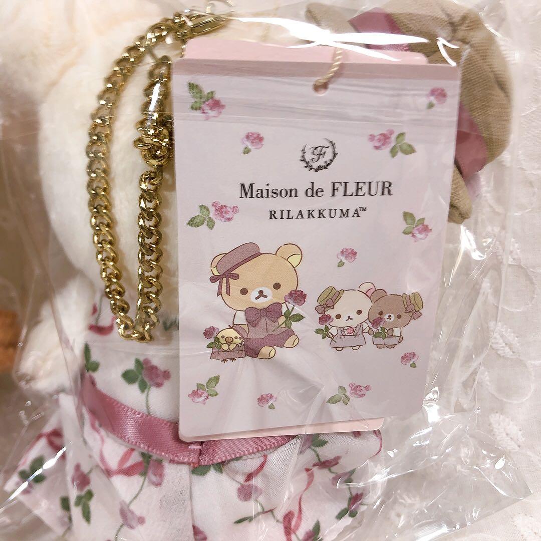 匿名　新品未使用未開封　リラックマ　メゾンドフルールコラボ　ぶらさげぬいぐるみ
