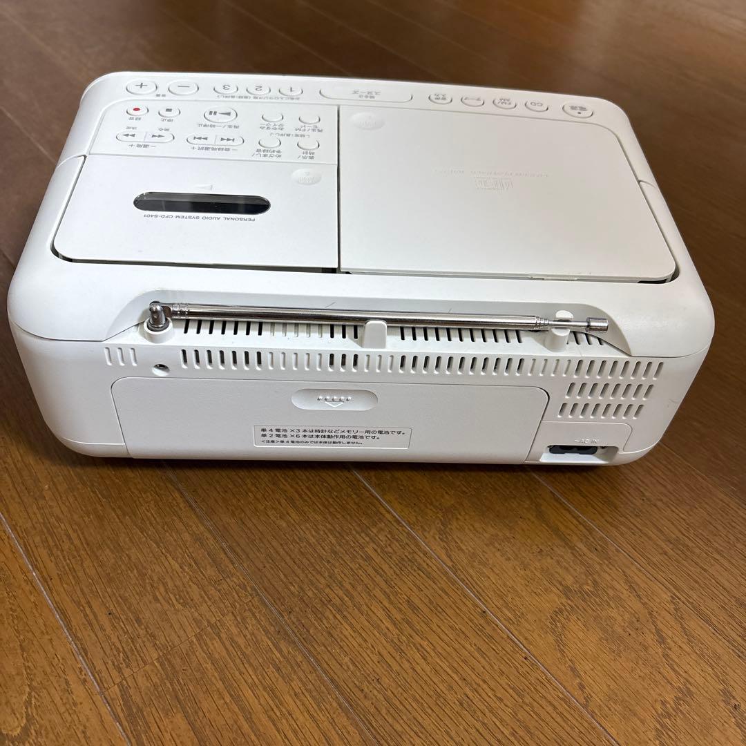 SONY CD ラジオ カセットデッキ白 CFD-S401 ラジカセ ポータブル