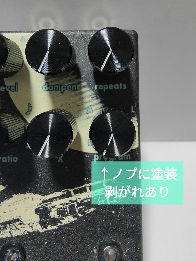 ギター walrus audio arp-87