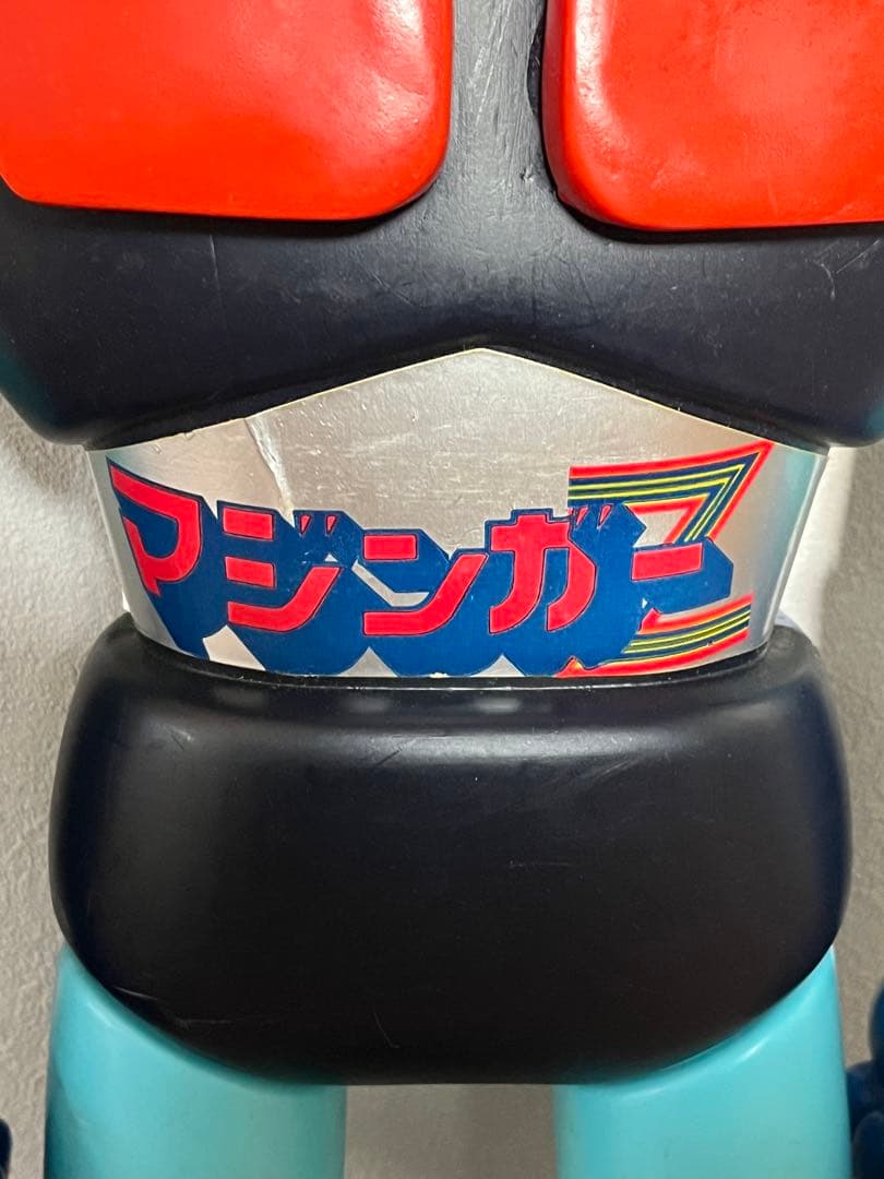 【当時物】ポピー ジャンボマシンダー マジンガーZ 昭和レトロ ※ミサイル完備