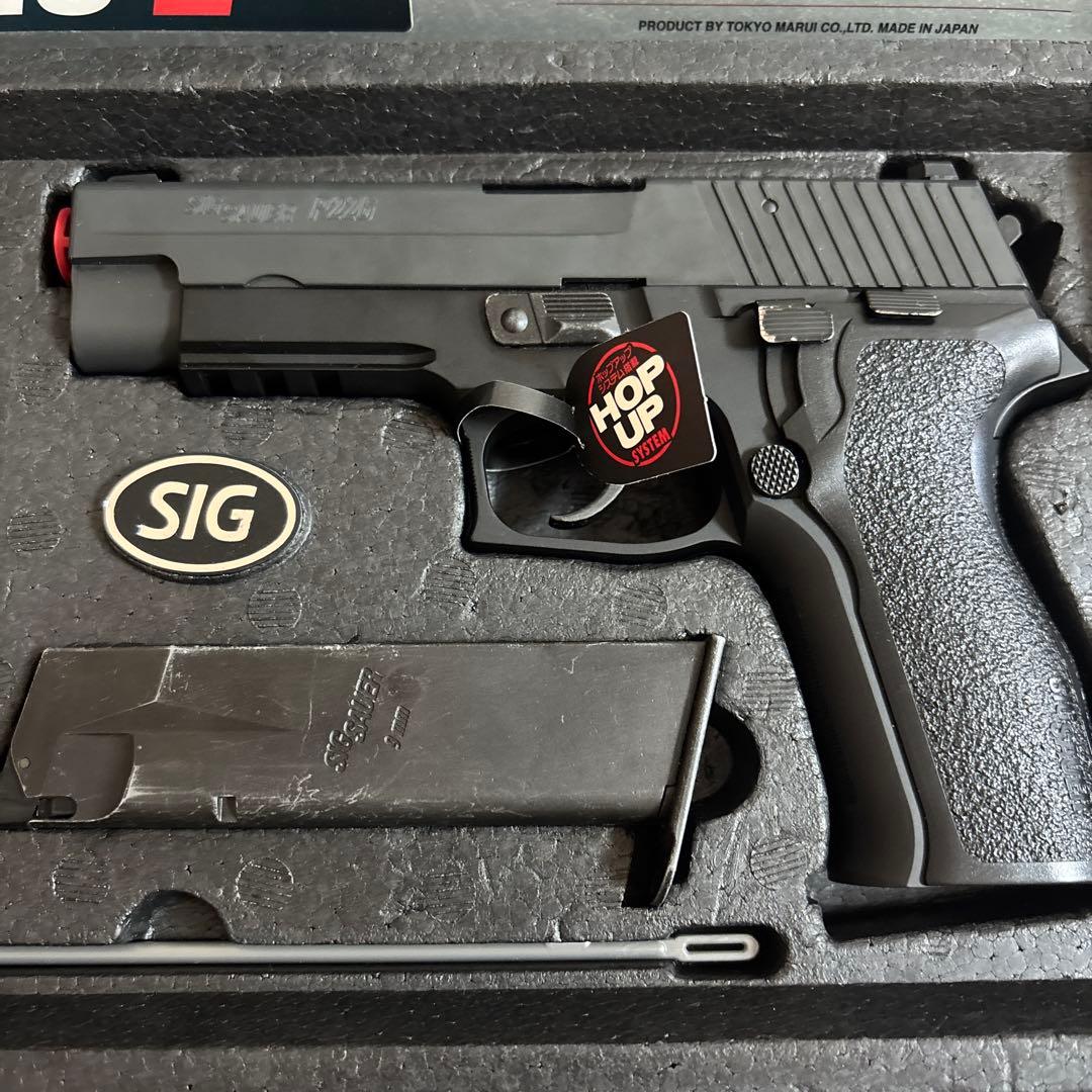 東京マルイ　SIG SAUER P226 E2 ガスブローバックエアガン