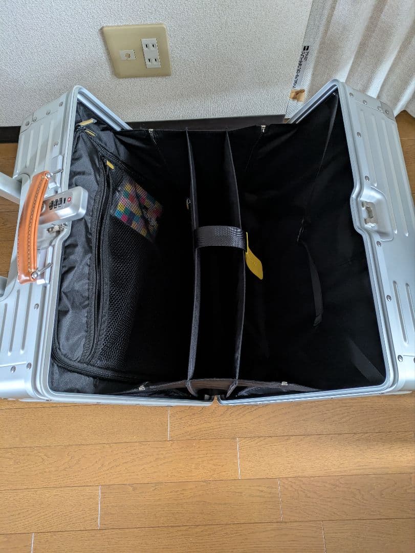 innovator アルミスーツケース 限定色　[値下げ対応可]