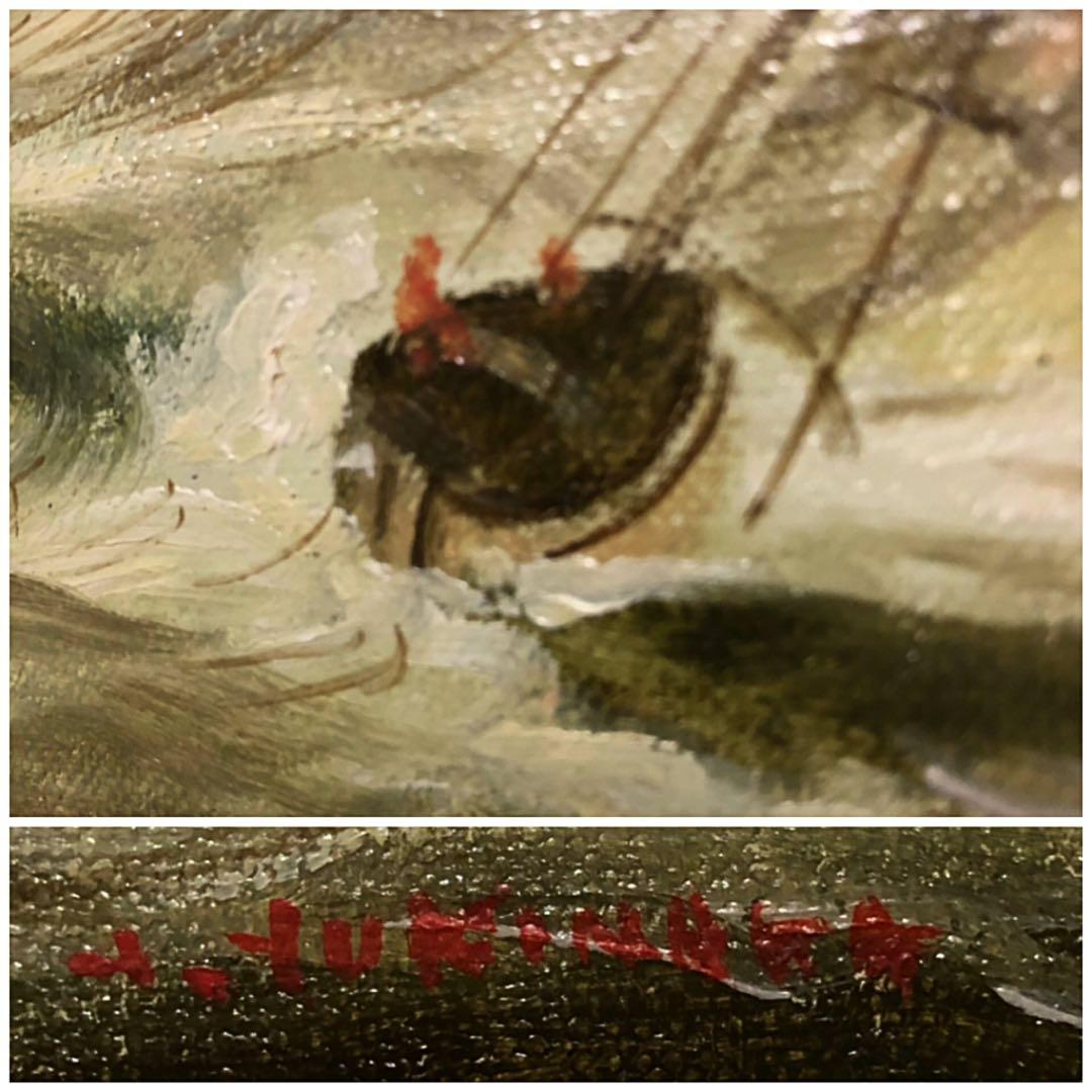 絵画 油絵 雪永幸美作 帆船 大海 荒波 最終価格