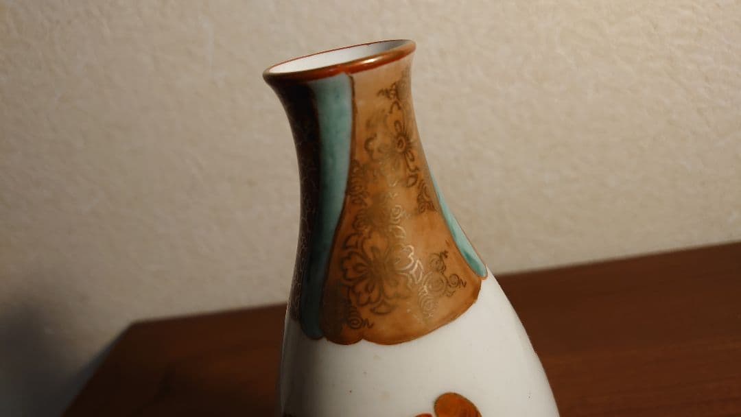 古九谷　九谷焼　徳利　宝の図　明治九谷　宮本屋窯　金彩　本金　亀多画　１客