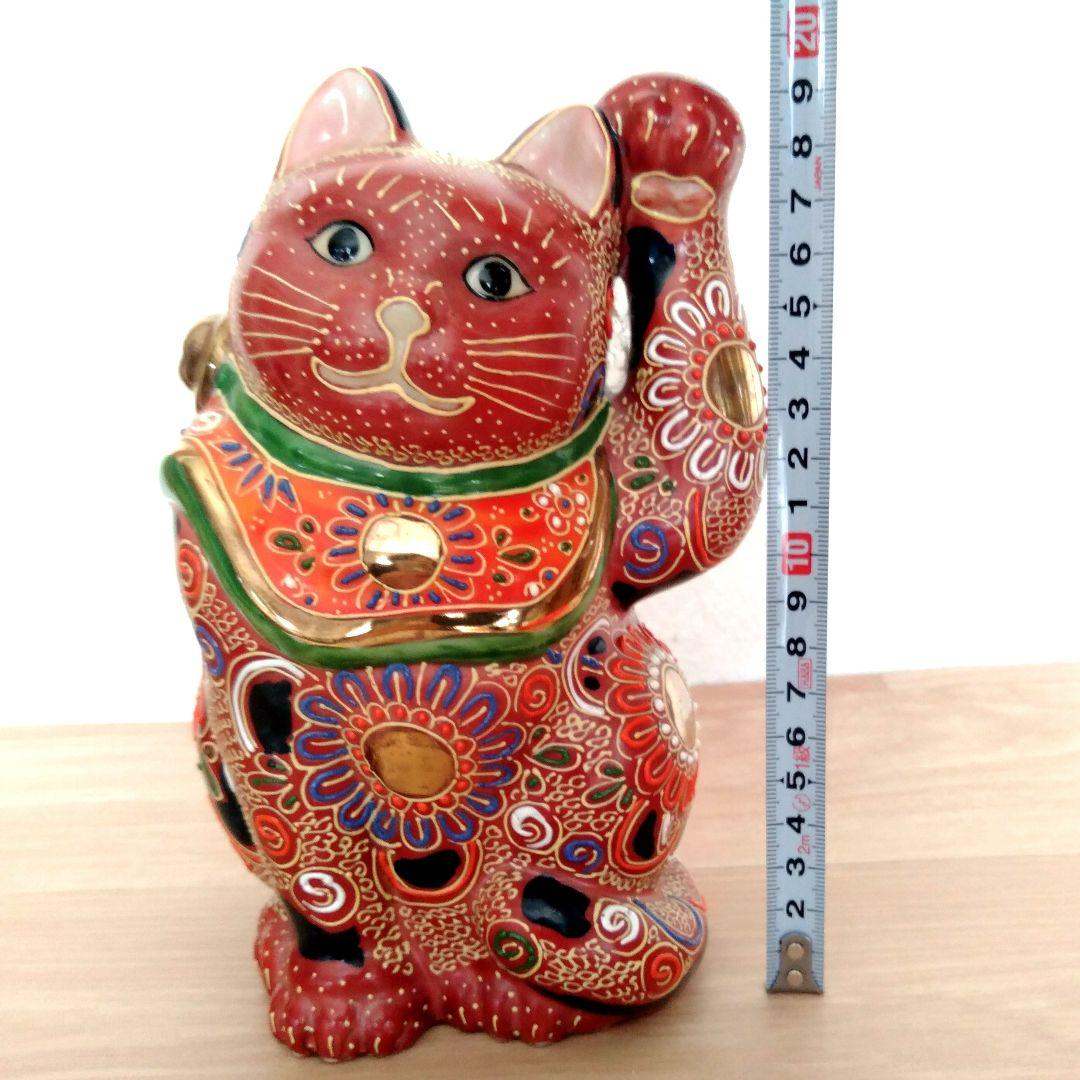 九谷焼　八橋窯　招き猫　7号 (20cm)　美品　縁起物　左手　千客万来