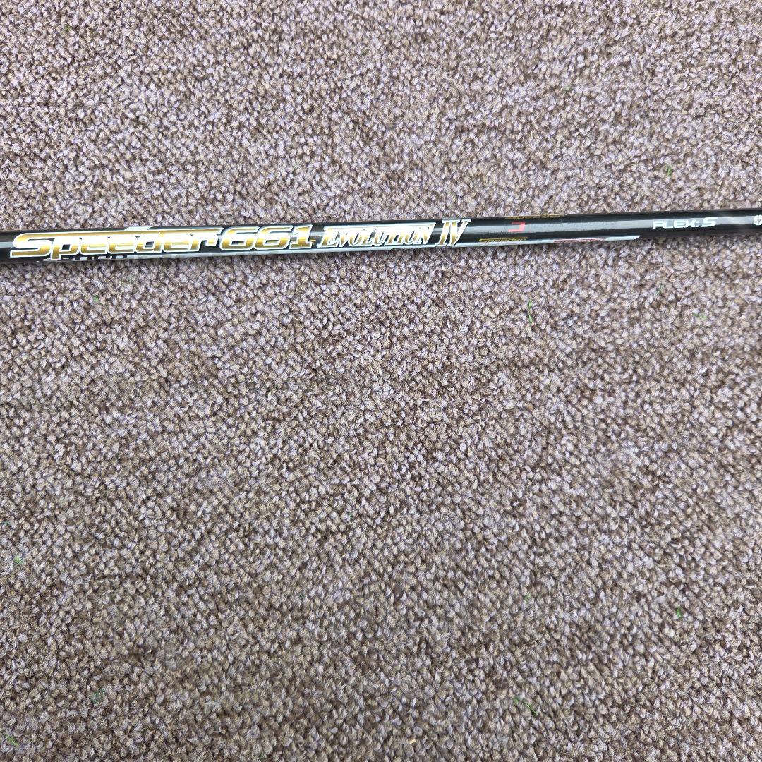 【えおあいう】Speeder 661 Evolution IV シャフト